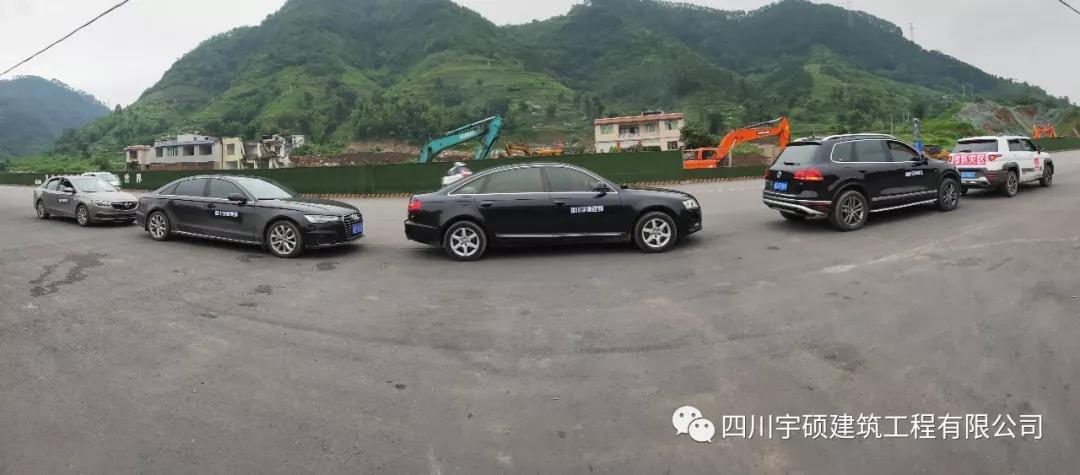 宇硕九游app官方端入口