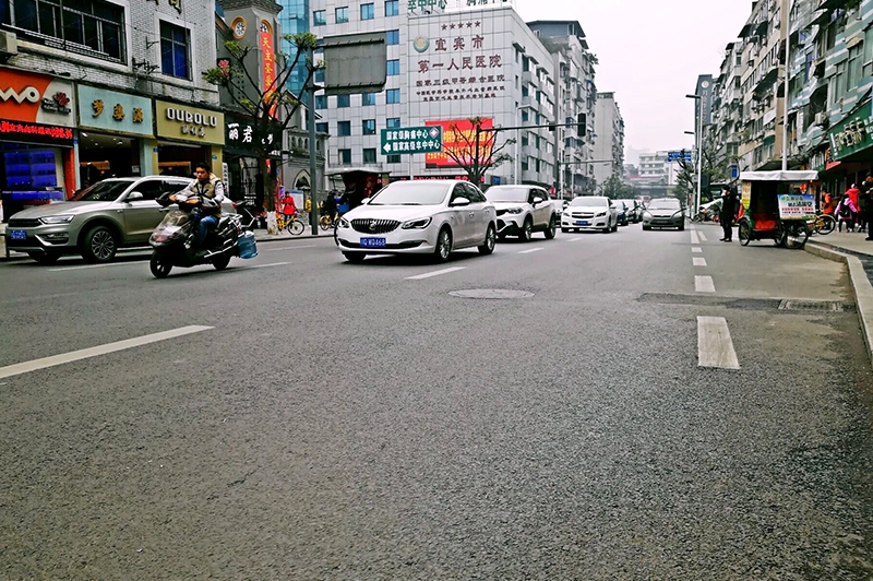 宜宾市东街等23条道路黑化及人行道铺装改造工程一标段