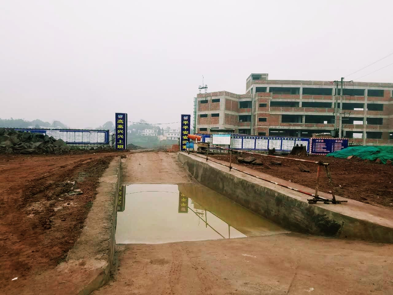 雨季建筑九游(中国)的安全技术措施
