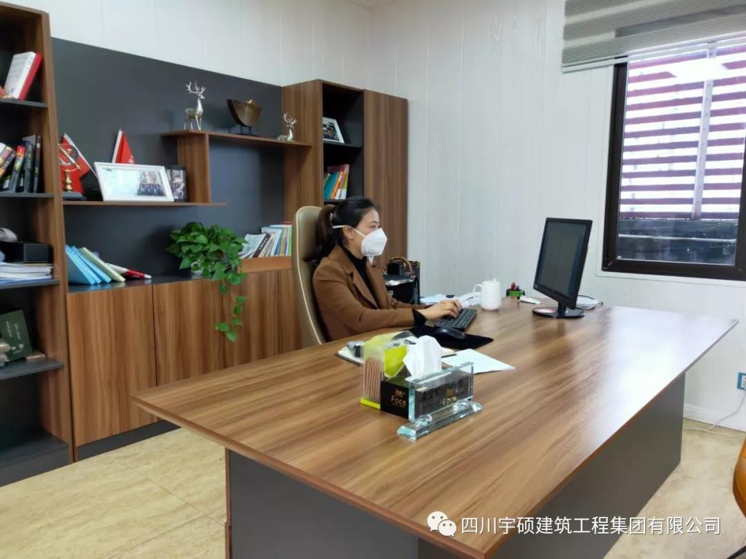 宇硕九游app官方端入口