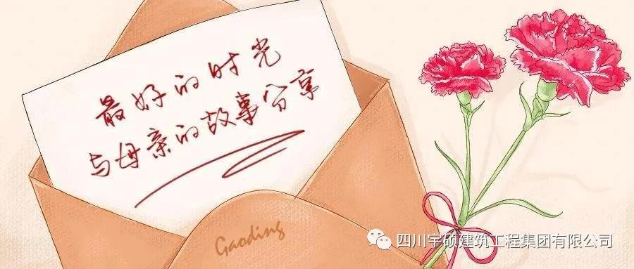 宇硕九游app官方端入口