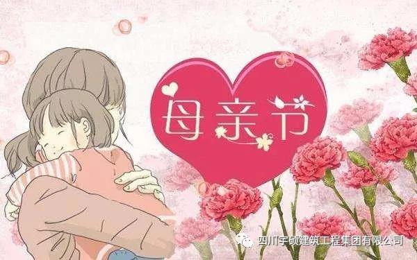 宇硕九游app官方端入口