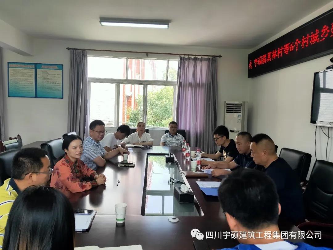 宇硕九游app官方端入口