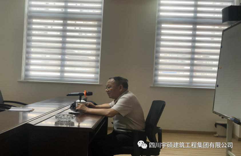 宇硕九游app官方端入口
