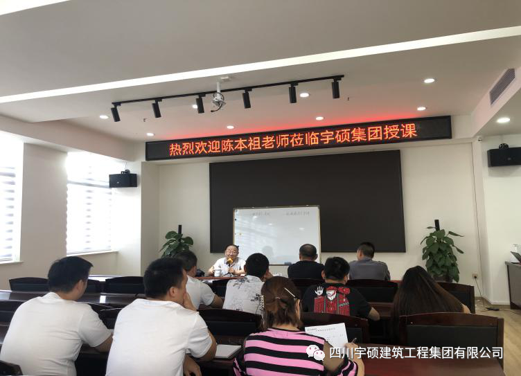 宇硕九游app官方端入口