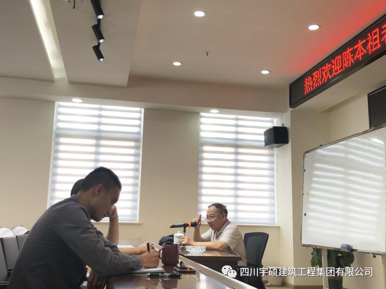 宇硕九游app官方端入口