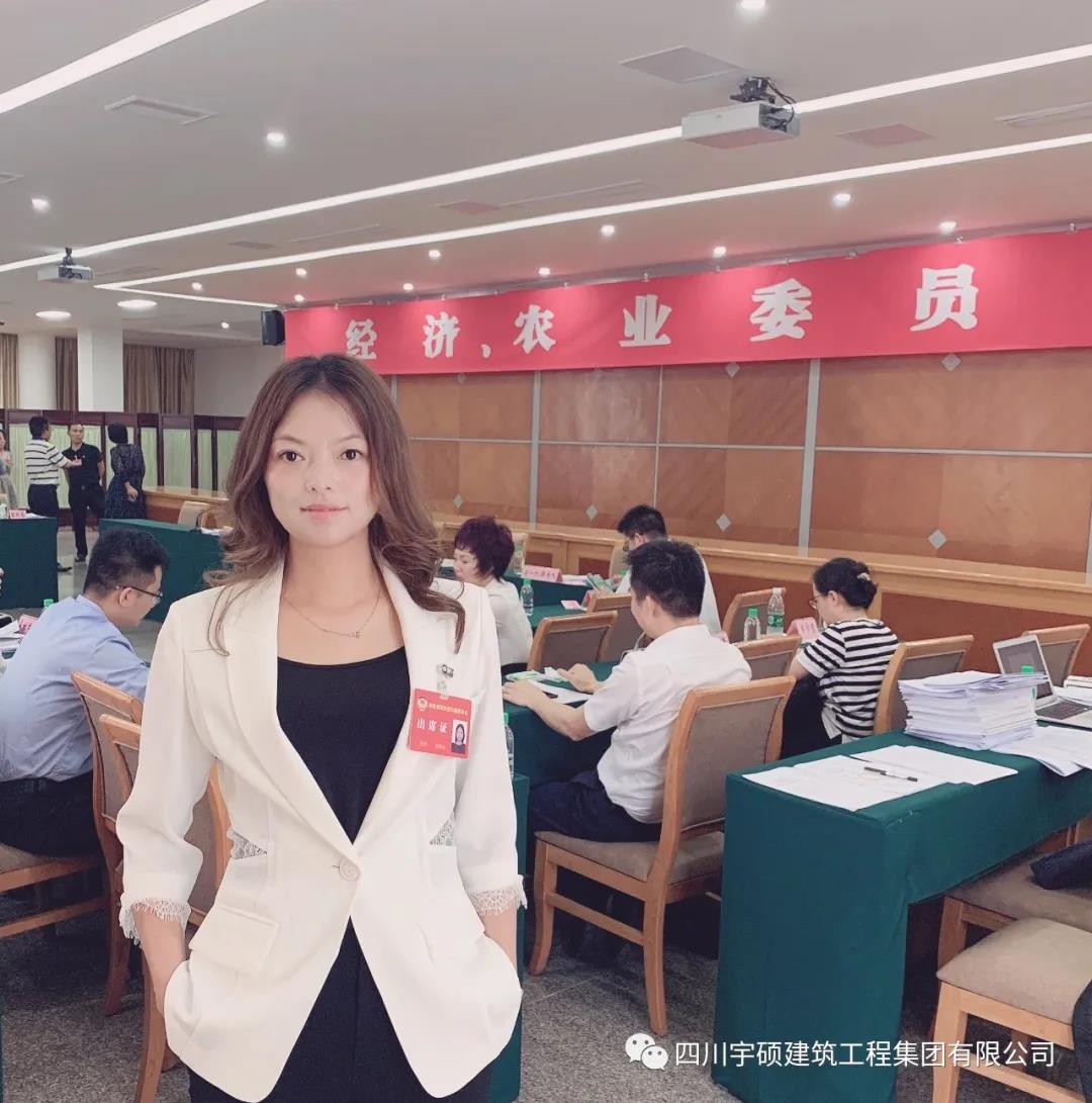 宇硕九游app官方端入口