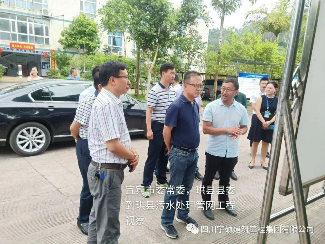 宇硕九游app官方端入口