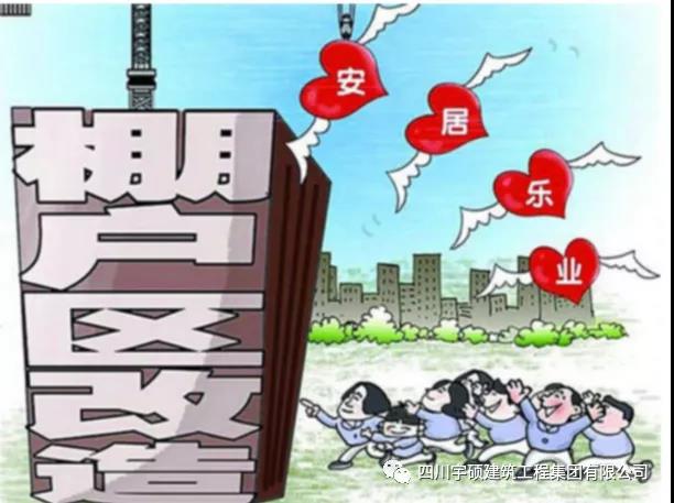 宇硕九游app官方端入口