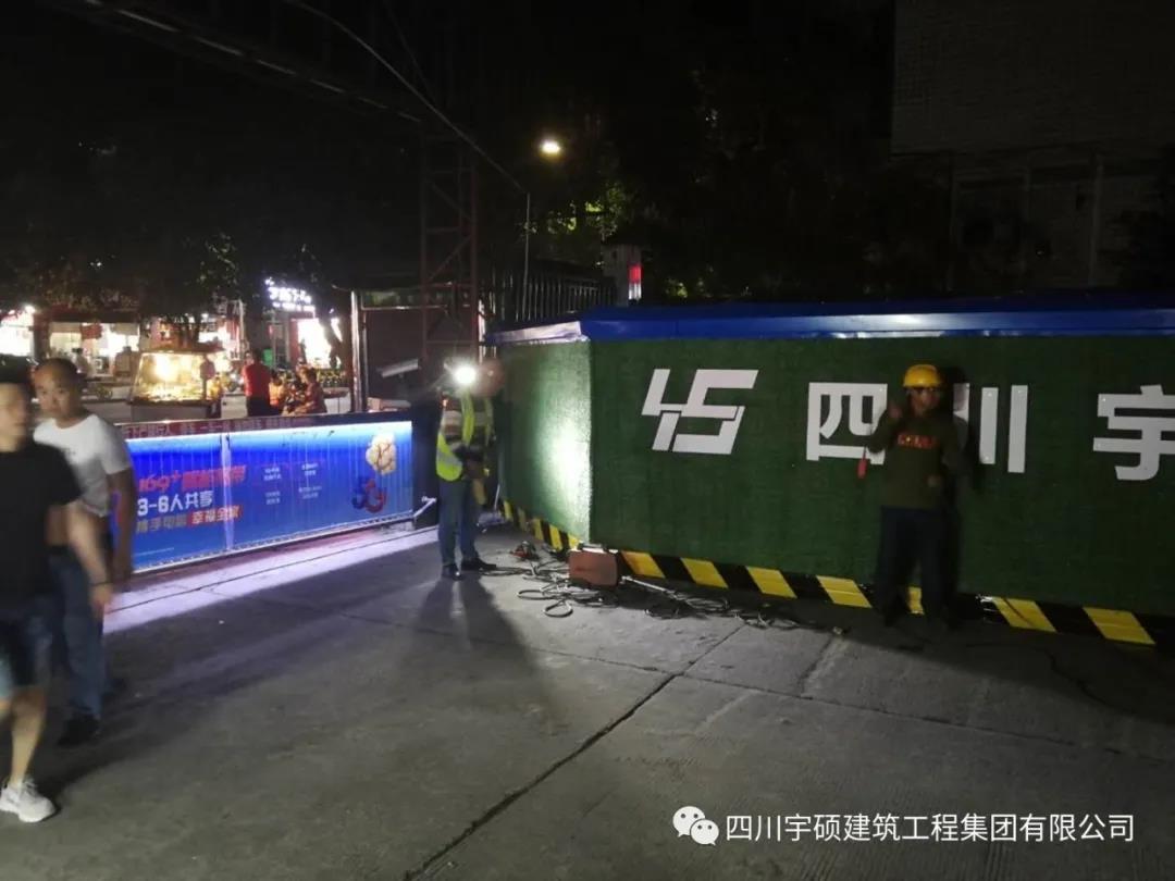 宇硕九游app官方端入口