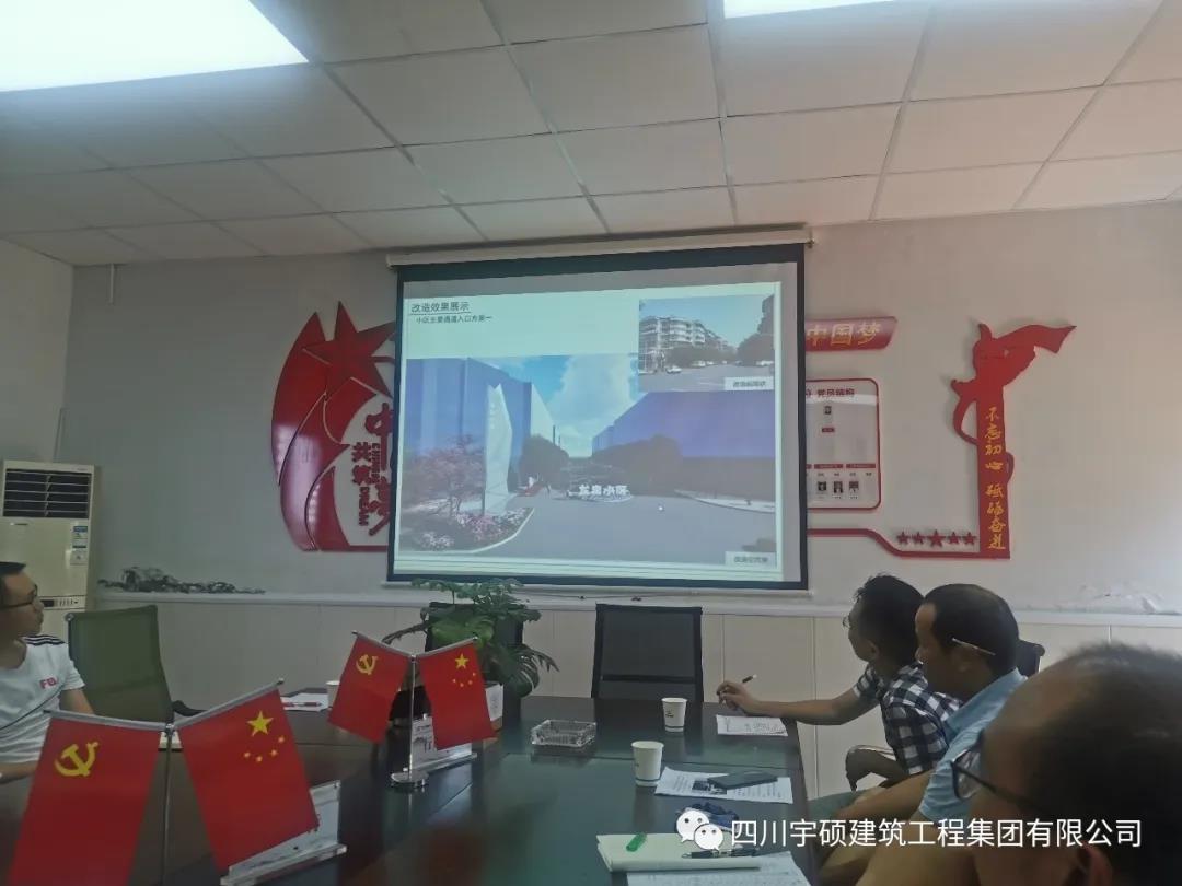 宇硕九游app官方端入口