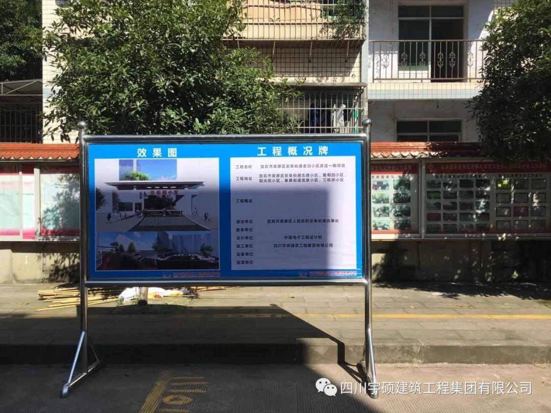 宇硕九游app官方端入口