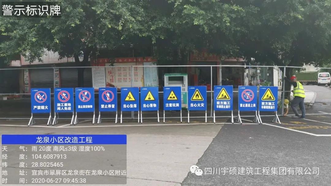 宇硕九游app官方端入口