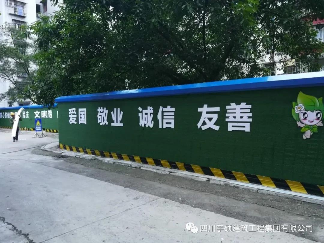 宇硕九游app官方端入口