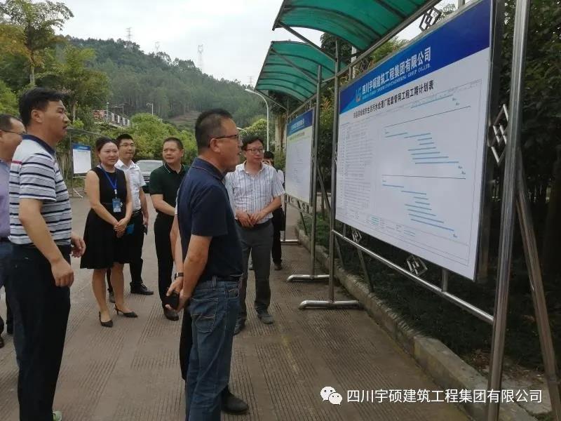 抓速度，保质量，宇硕九游app官方端入口永争先
