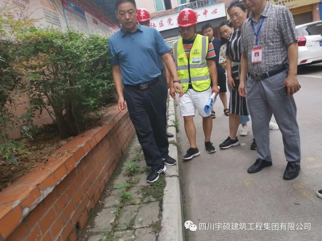 宇硕九游app官方端入口