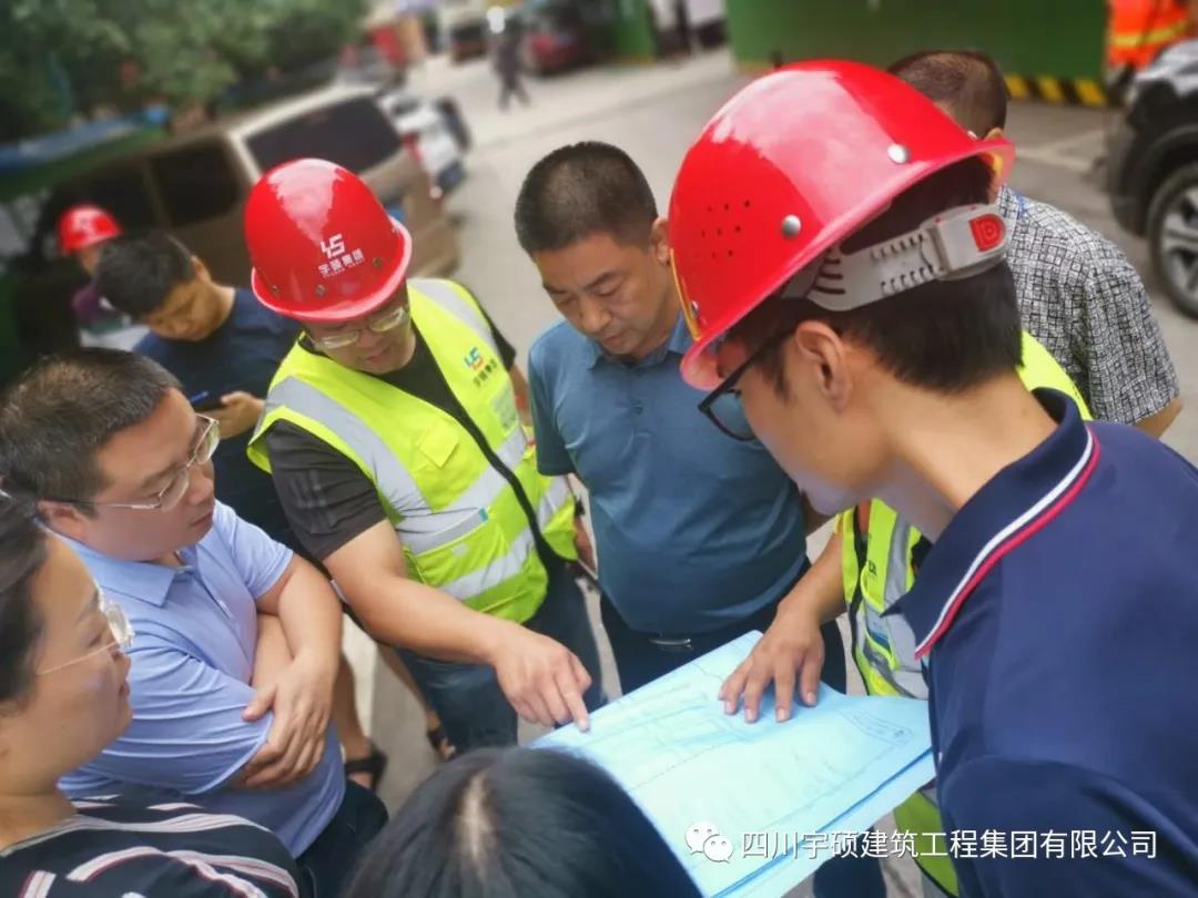 宇硕九游app官方端入口