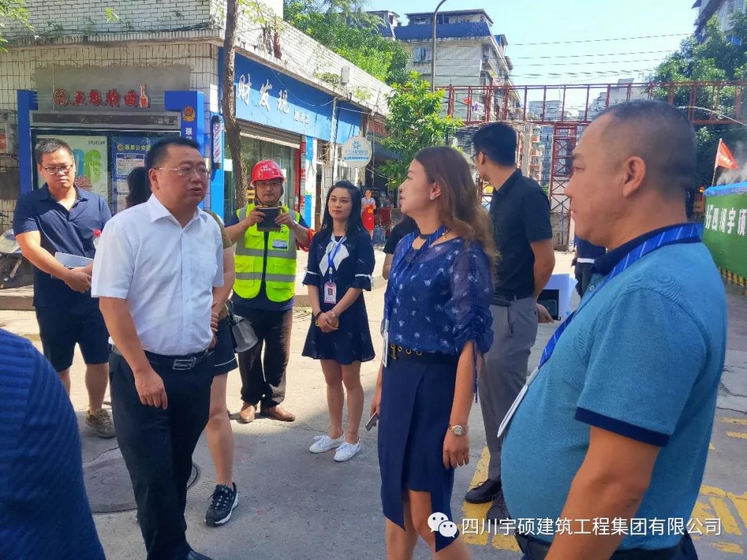 宇硕九游app官方端入口