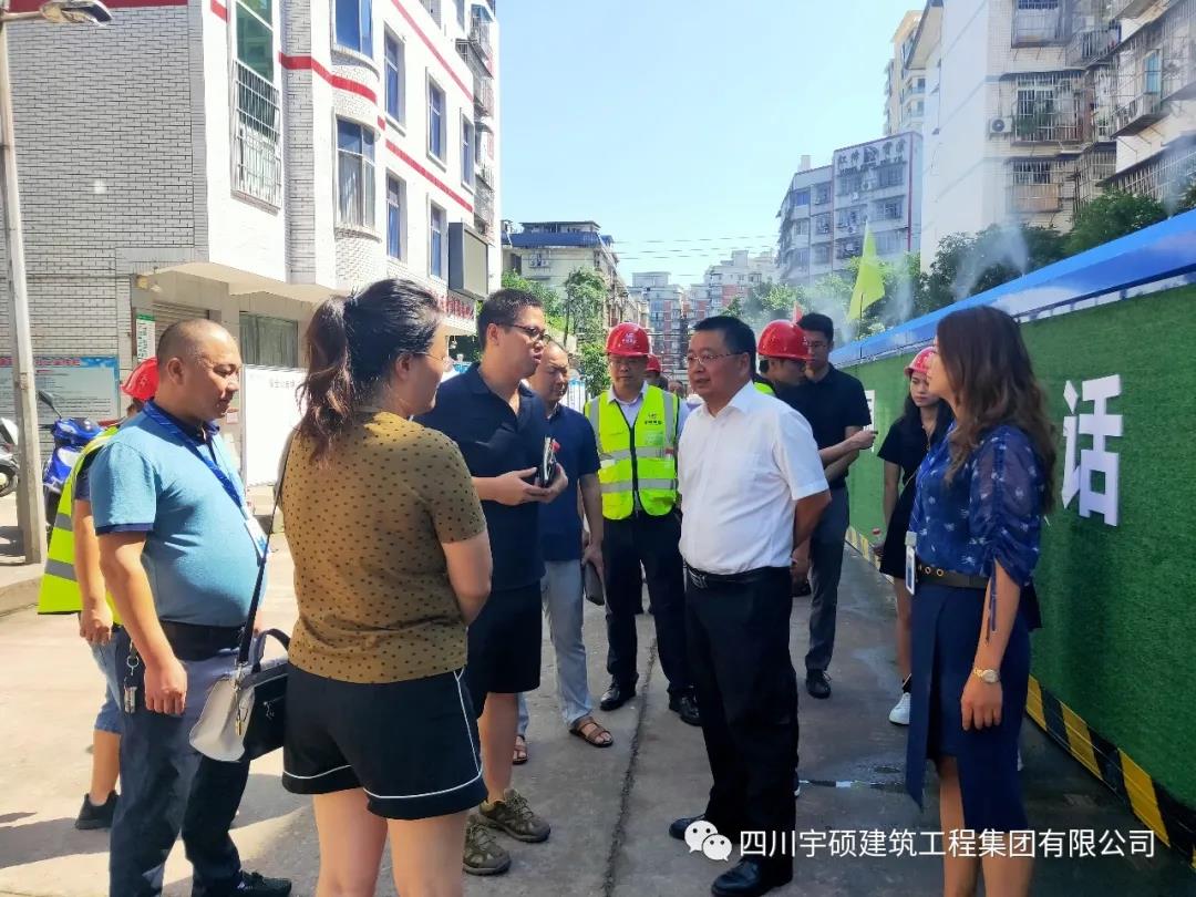 宇硕九游app官方端入口