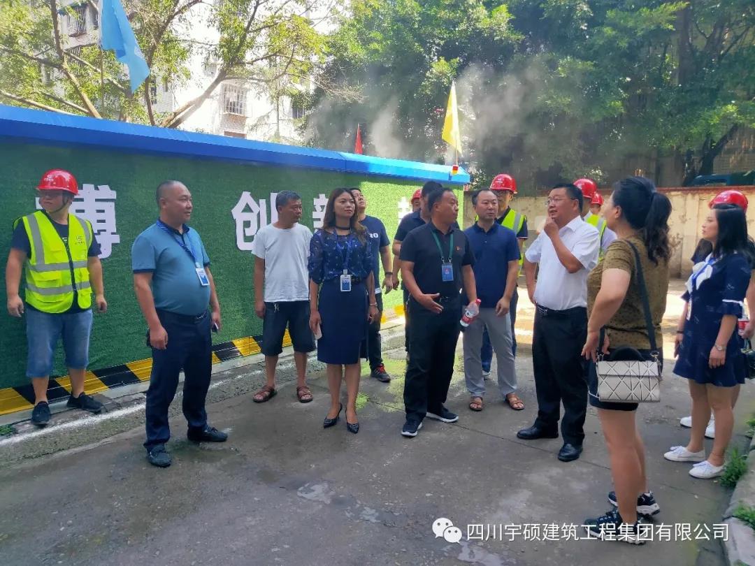 宇硕九游app官方端入口