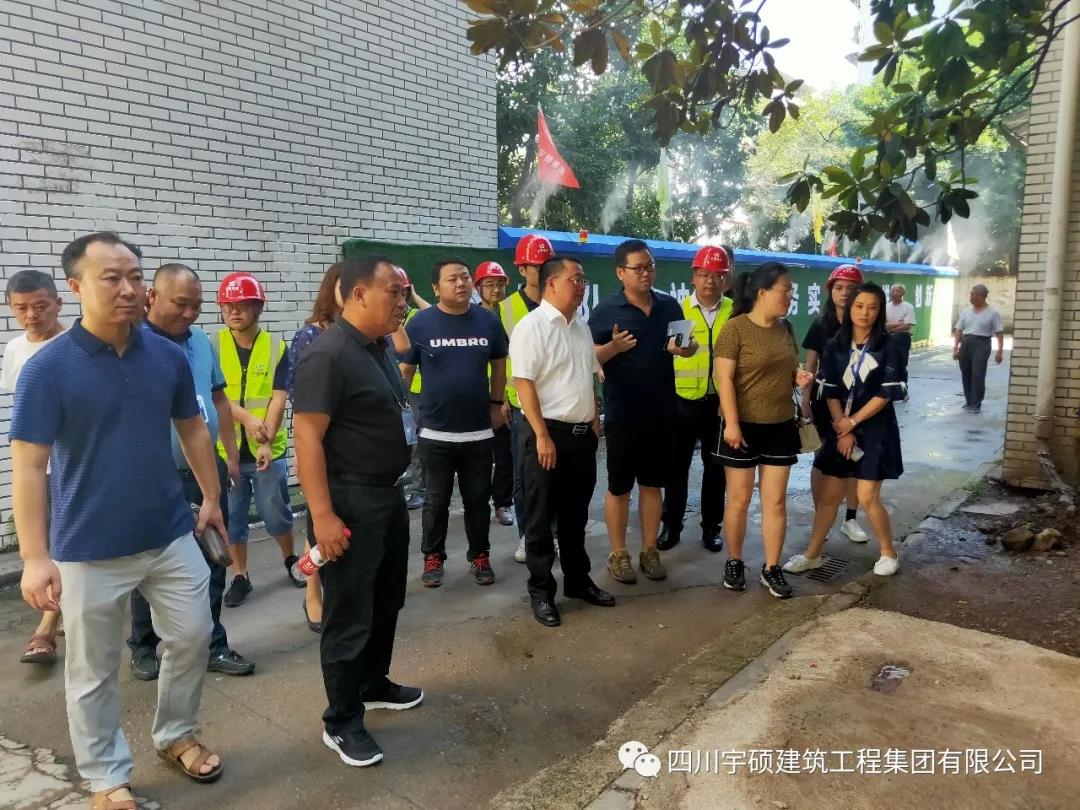 宇硕九游app官方端入口
