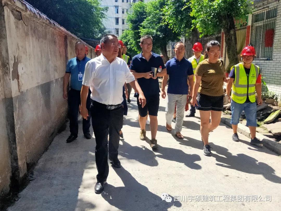 宇硕九游app官方端入口