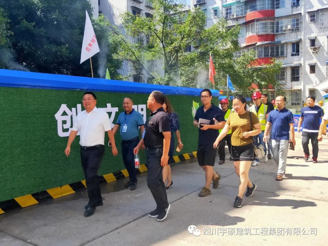宇硕九游app官方端入口