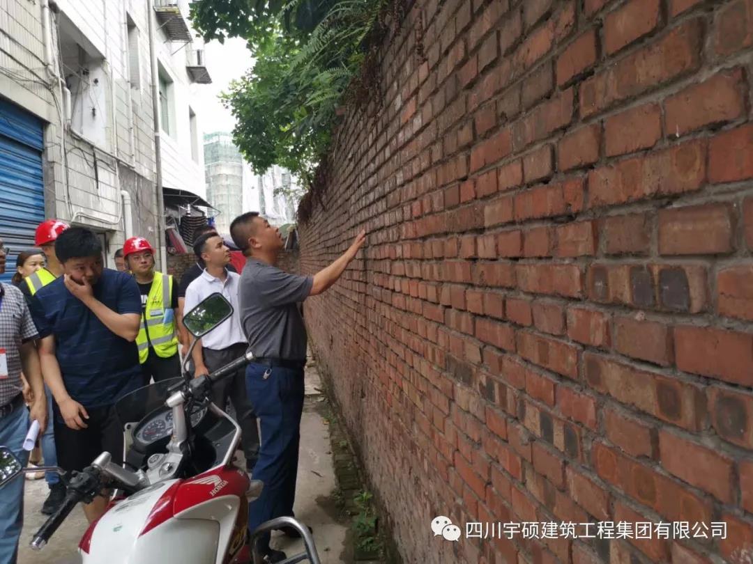 宇硕九游app官方端入口