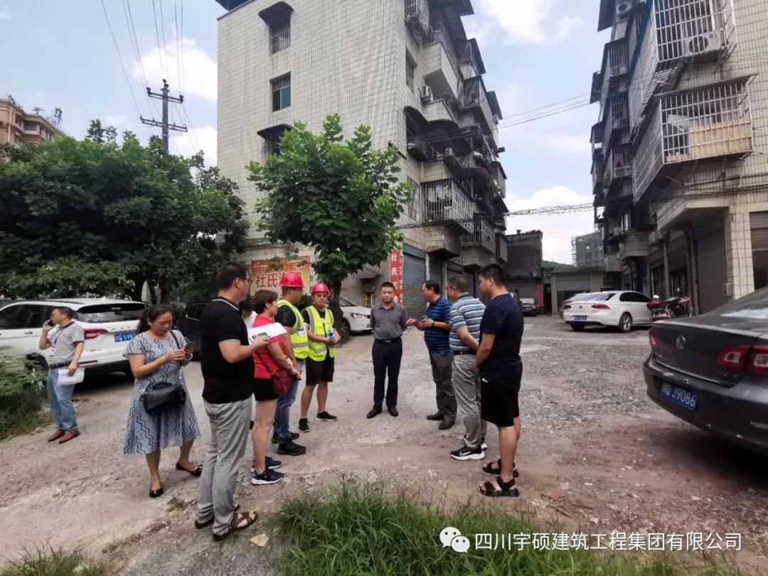 宇硕九游app官方端入口