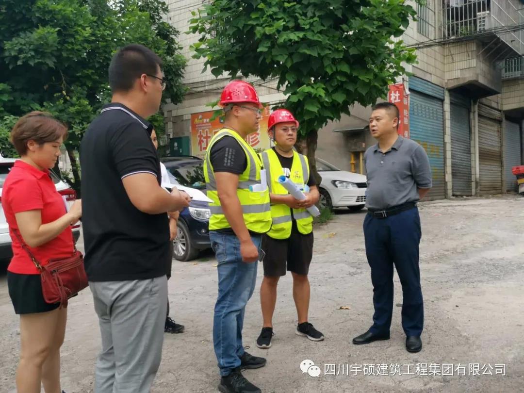 宇硕九游app官方端入口