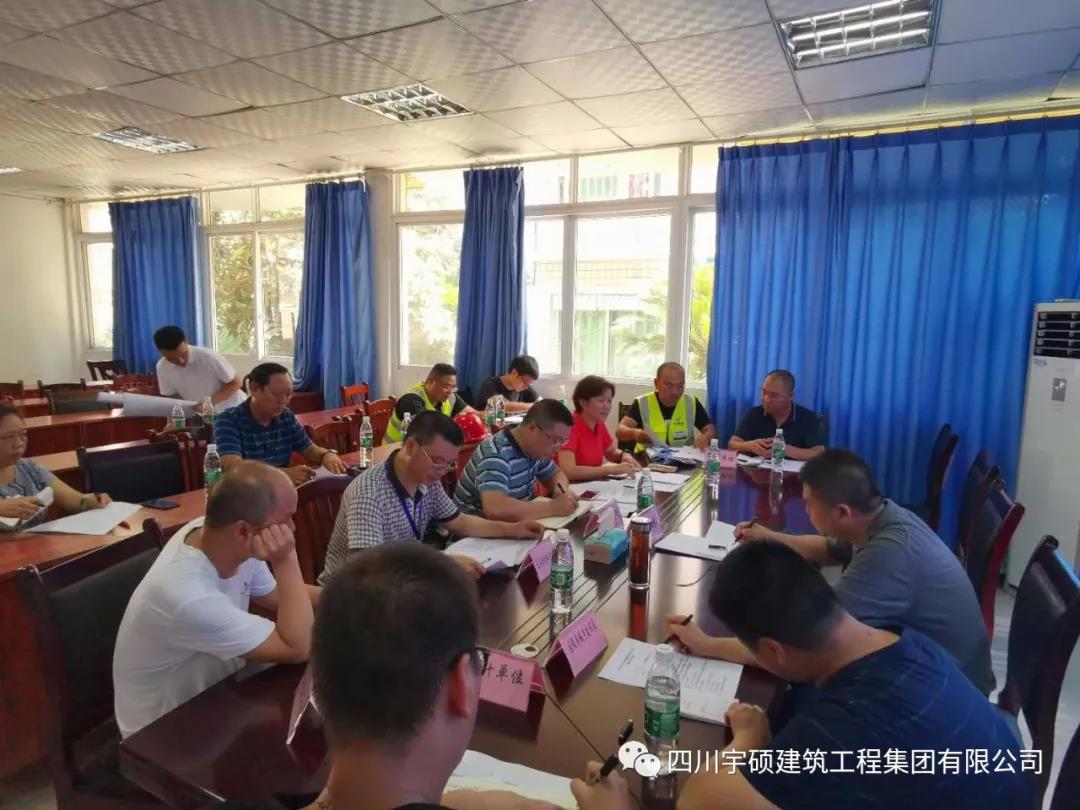 宇硕九游app官方端入口