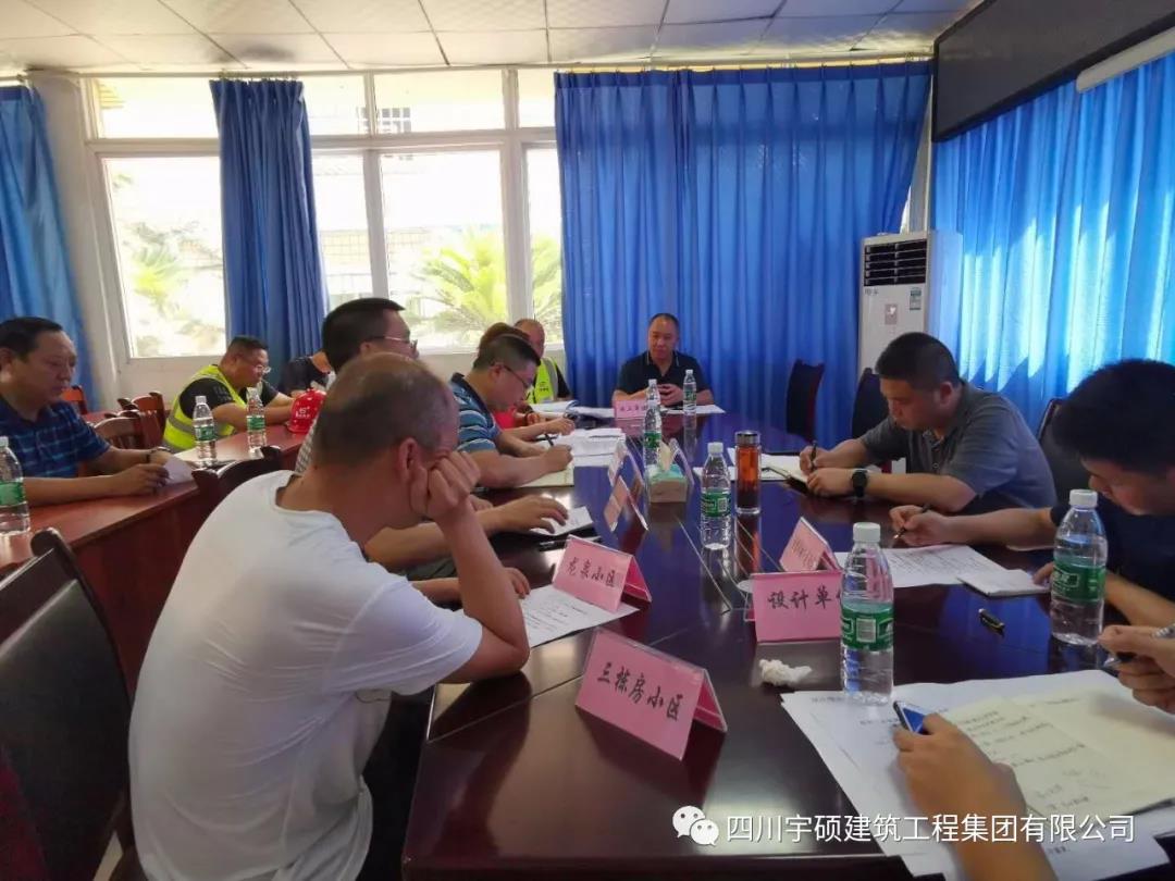 宇硕九游app官方端入口