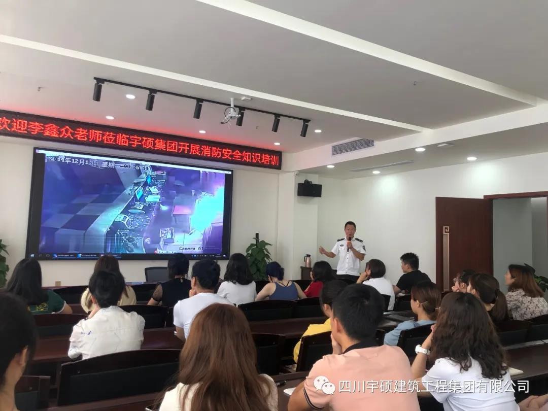 宇硕九游app官方端入口