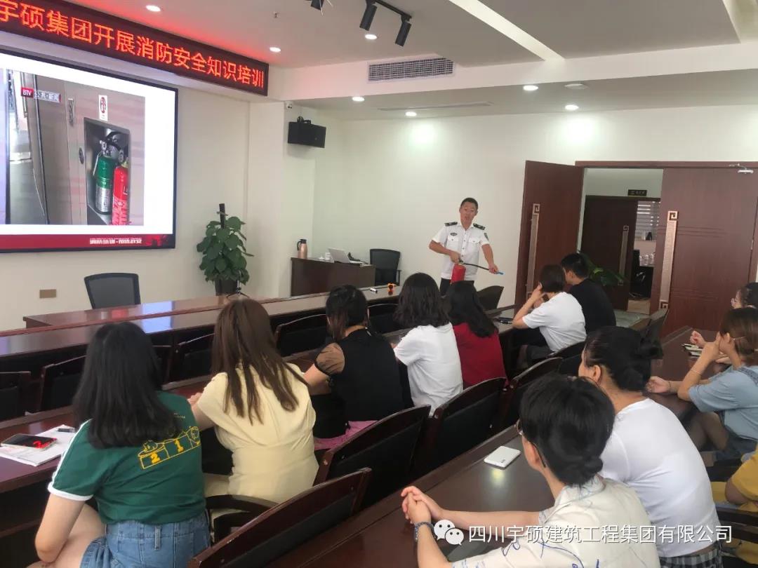 宇硕九游app官方端入口
