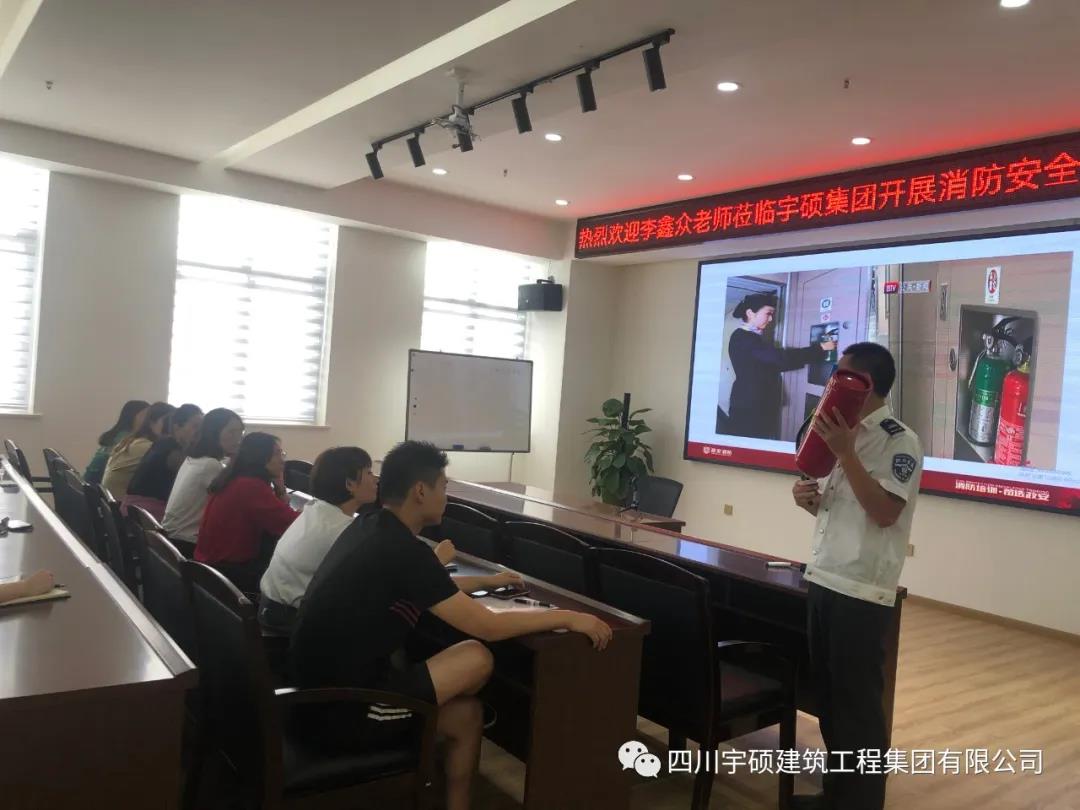宇硕九游app官方端入口