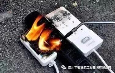 宇硕九游app官方端入口