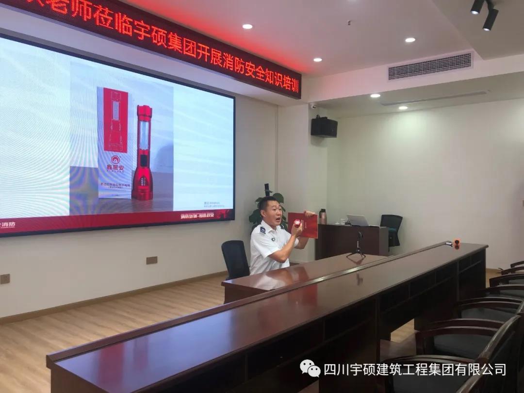 宇硕九游app官方端入口