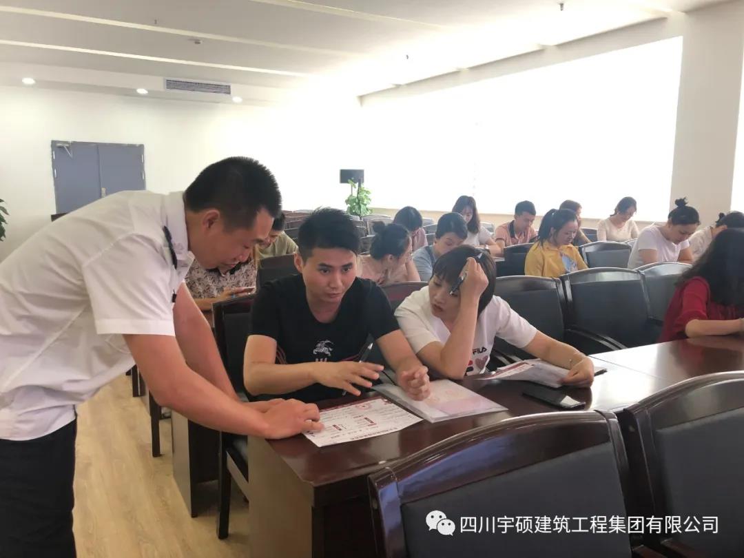 宇硕九游app官方端入口