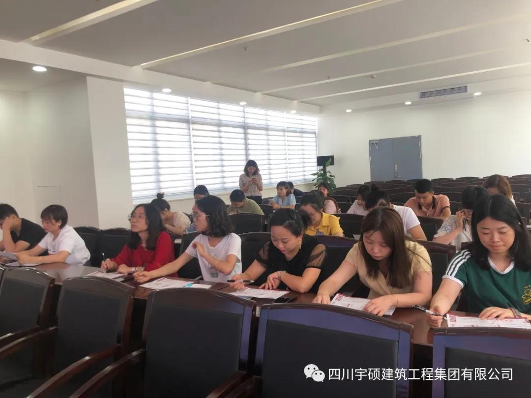 宇硕九游app官方端入口