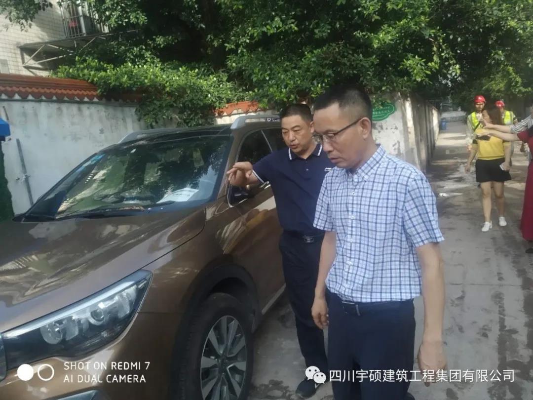 宇硕九游app官方端入口
