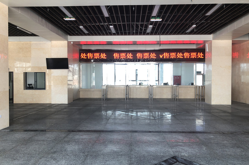 泥溪客运站