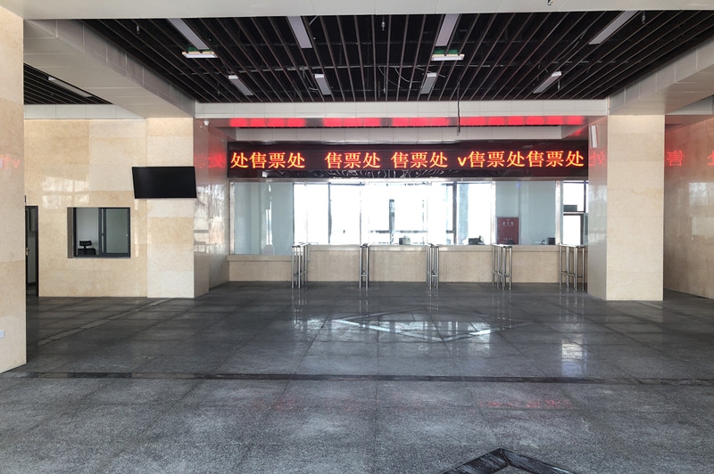 泥溪客运站