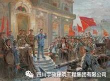 宇硕九游app官方端入口