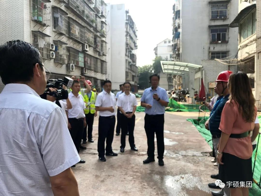 宇硕九游app官方端入口