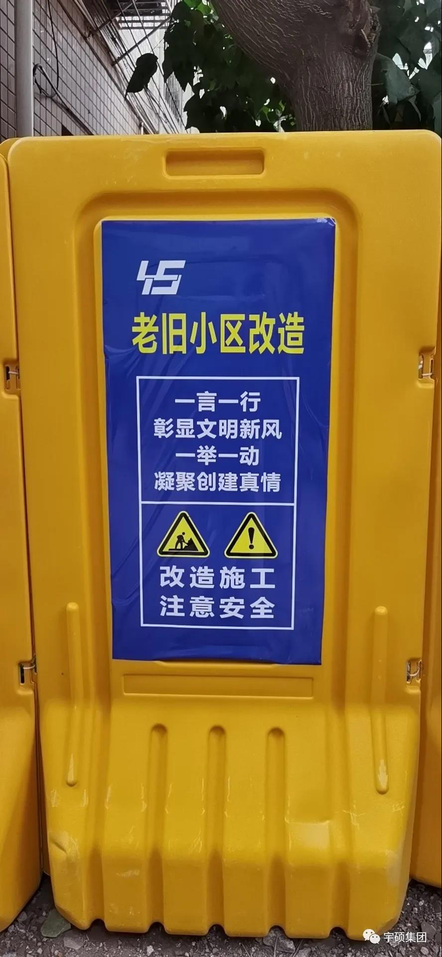 宇硕九游app官方端入口
