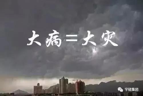 宇硕九游app官方端入口
