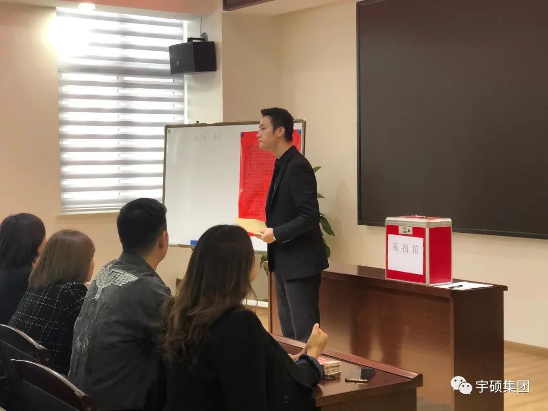 宇硕九游app官方端入口