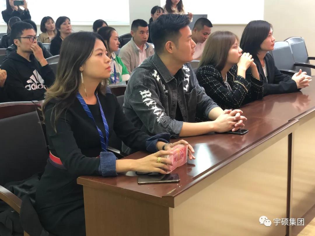 宇硕九游app官方端入口