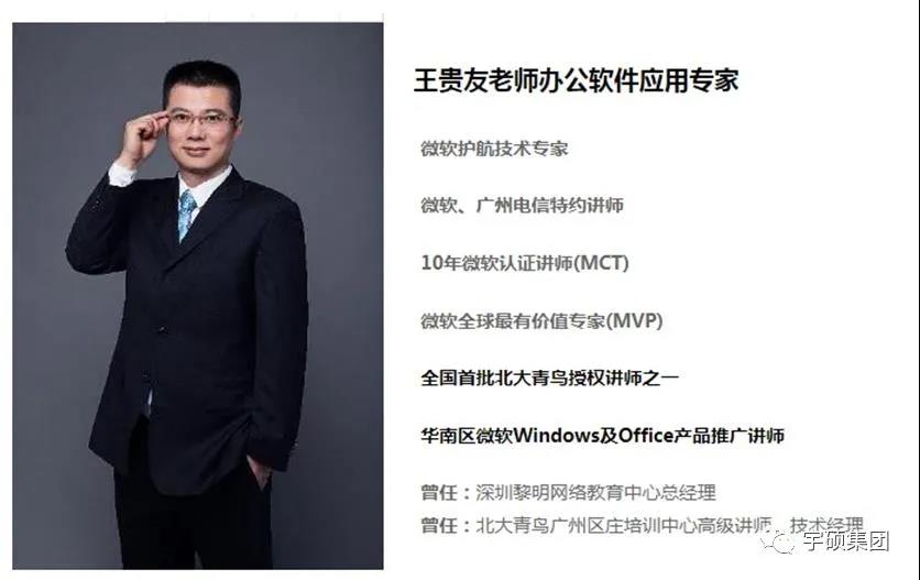 宇硕九游app官方端入口