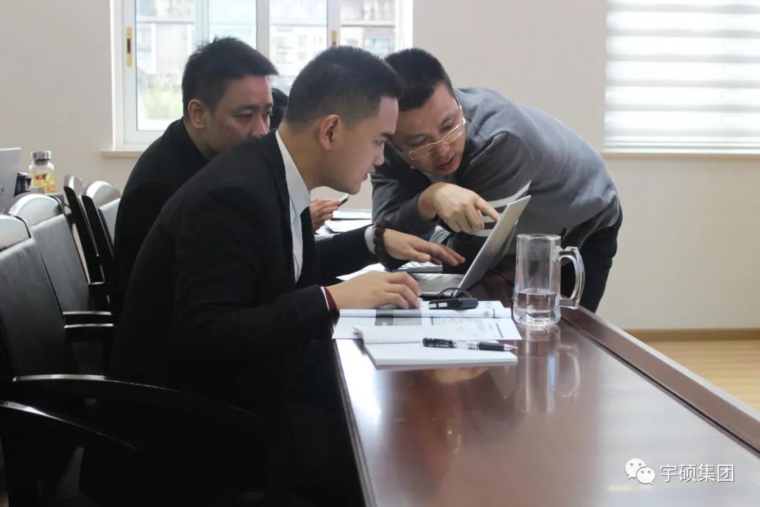 宇硕九游app官方端入口
